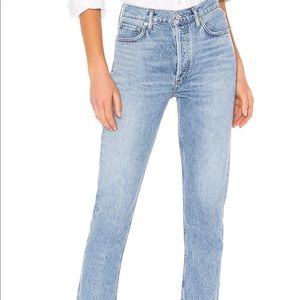 Riley high rise straight crop